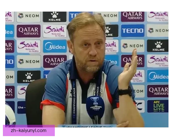 河内主帅谈亚冠判负责任沟通问题