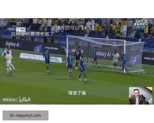 半场奥兰多城两球领迈阿密国际